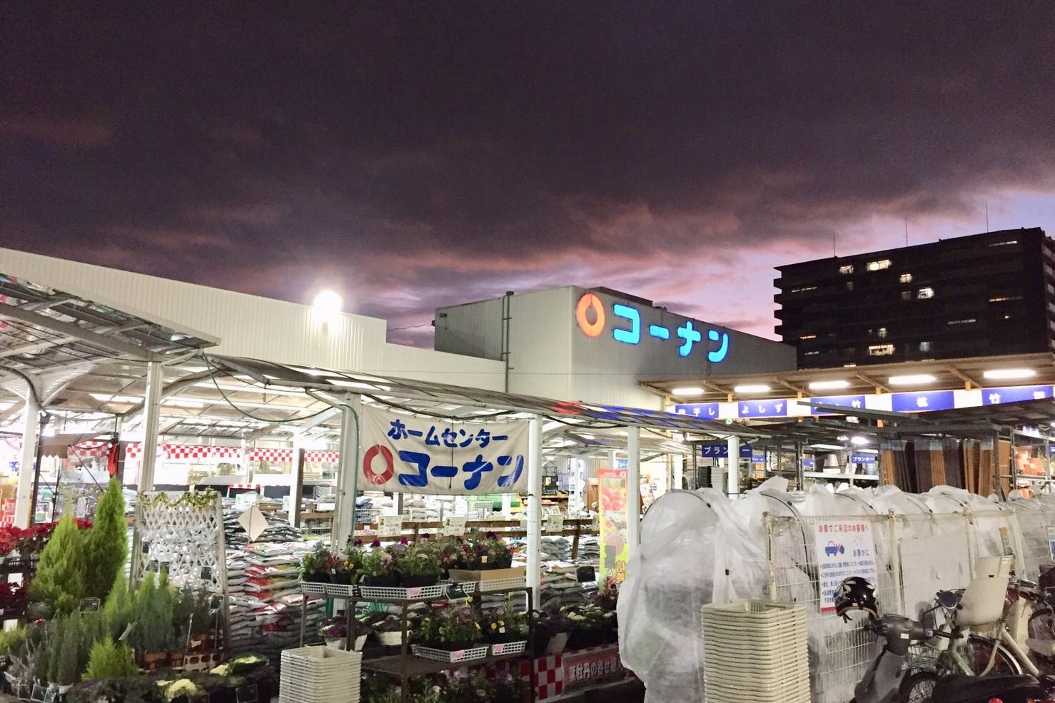 【コーナン 伏見大手筋】各種プロモーションイベントに最適なホームセンター内のイベントスペース