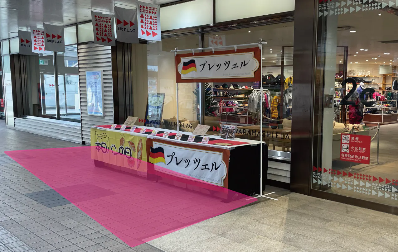 【瓦町駅直結/瓦町FLAG入口横】食物販、PRイベントに最適な圧倒的な人流を誇るイベントスペース ⑤瓦町FLAG2C入口左側