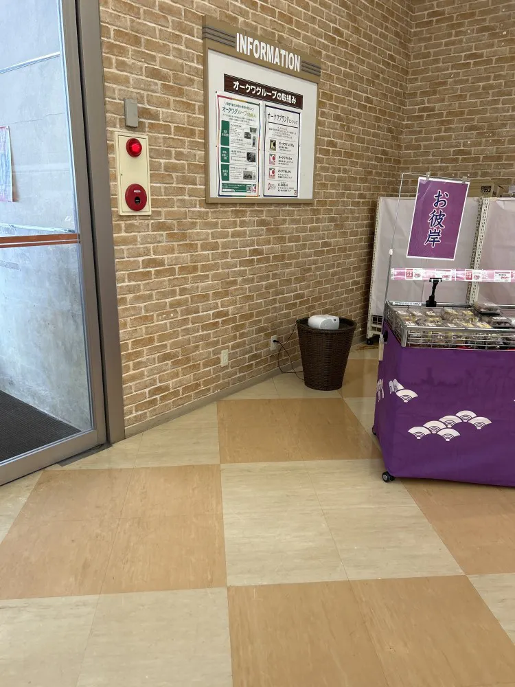 【オークワ生駒菜畑】販促プロモーションに最適な農産側にある催事スペーススペース