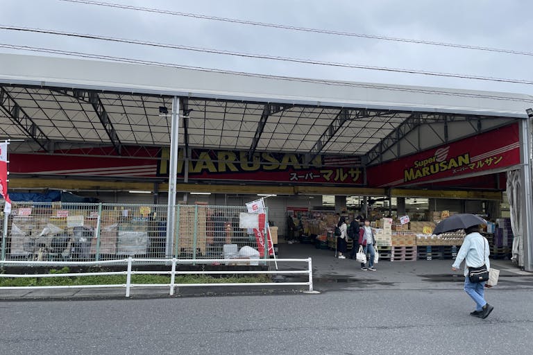 【マルサン吉川店】プロモーションに最適なレジ通過後の導線上に位置するスペース ※平日のみ利用可能の画像5