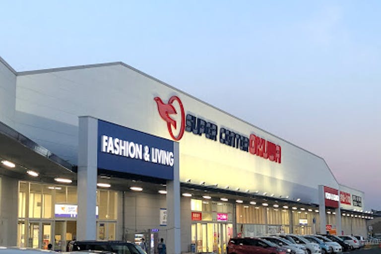 【買取NG】【スーパーセンターオークワ 生駒上町店】催事スペースの画像1