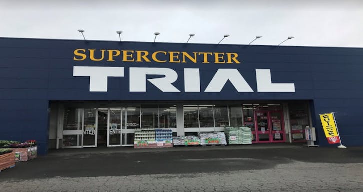 トライアルのイベントスペースまとめ 屋外 ショップカウンター トライアルのイベントスペースまとめ 屋外 ショップカウンター