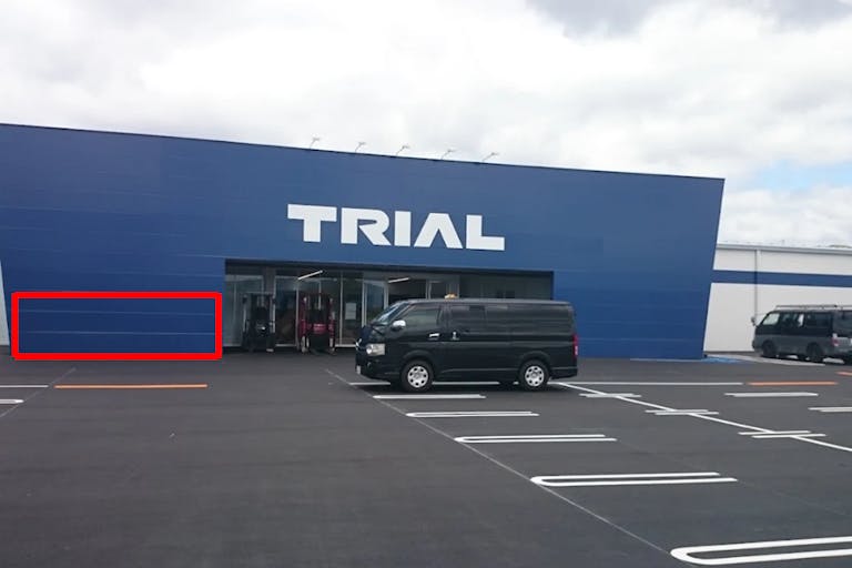 【出店場所】赤枠部分