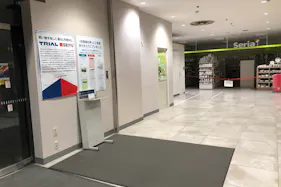 【西友 八日市店】1階風除室 ポップアップストア(物販、食物販)やプロモーション用途に最適なスーパー店内催事イベントスペース