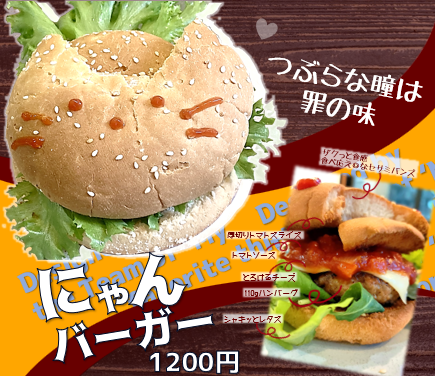 【千駄木駅1分】作品展示に適したアートカフェギャラリー