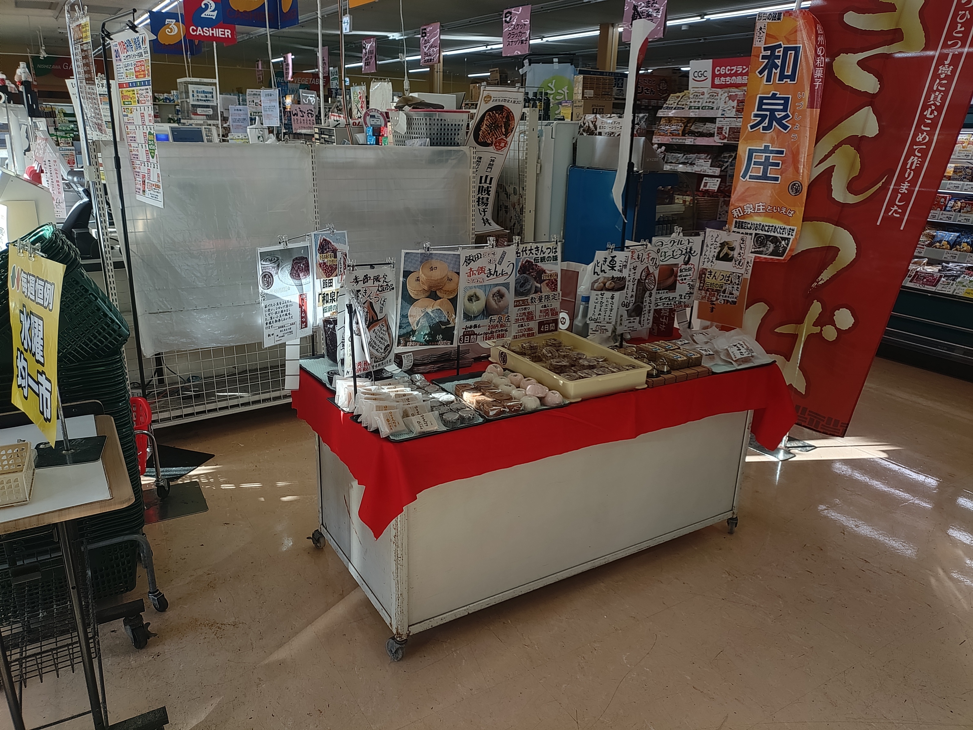 【辰野食彩館】食物販やプロモーション催事に最適なカート置き場スペース