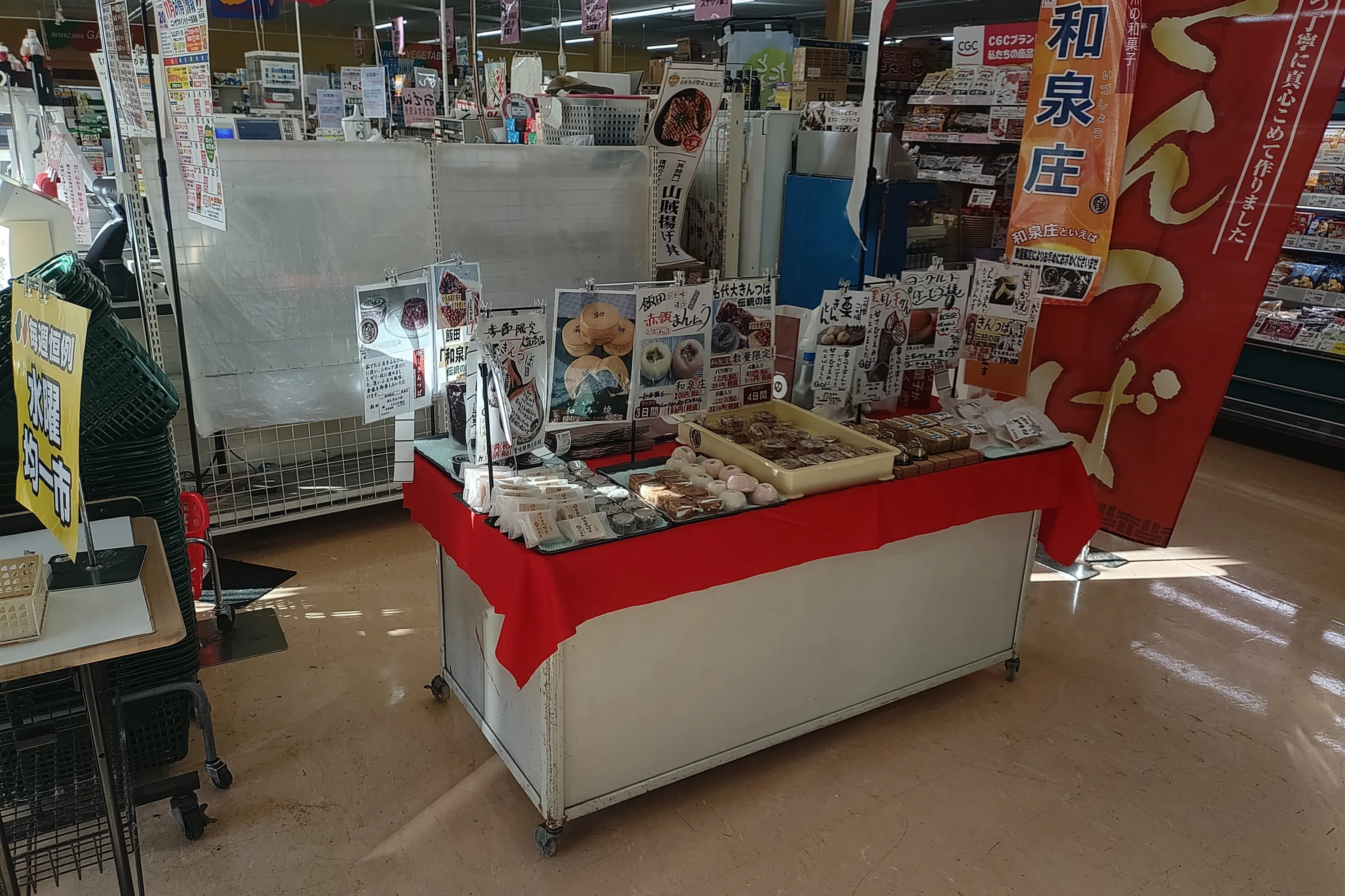【辰野食彩館】食物販やプロモーション催事に最適なカート置き場スペース