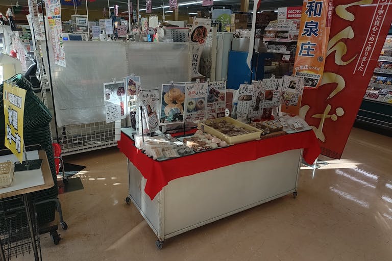 【辰野食彩館】催事スペース1