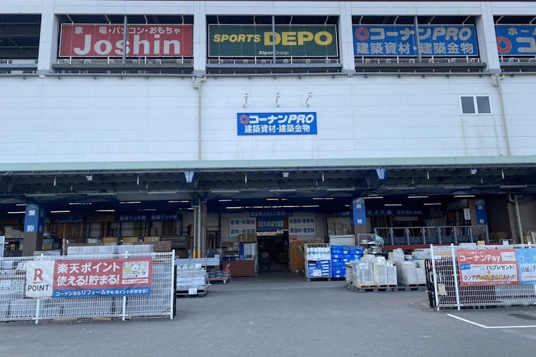 【コーナン 厚木下荻野】各種プロモーションイベントに最適なホームセンター内のイベントスペースの画像1