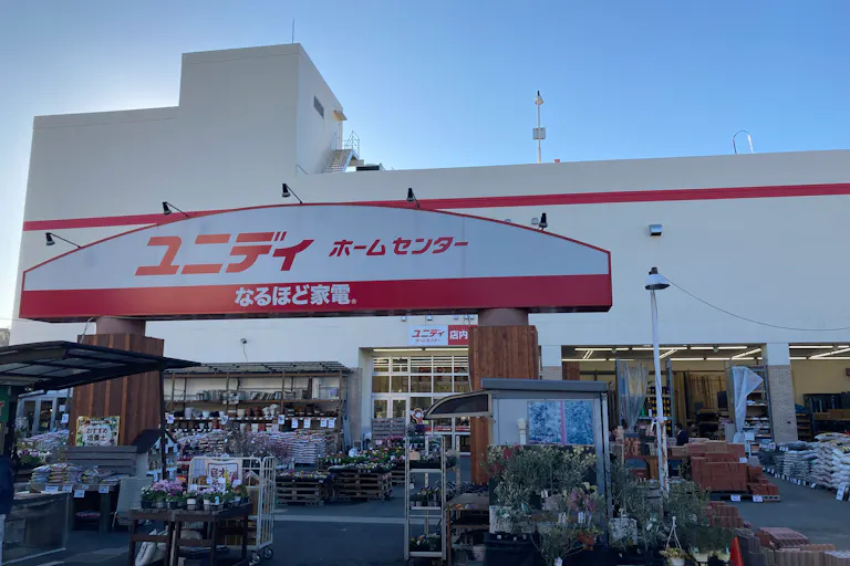 【ユニディ松戸ときわ平店】屋外駐車場① キッチンカーの出店に最適な屋外駐車場の催事イベントスペースの画像2