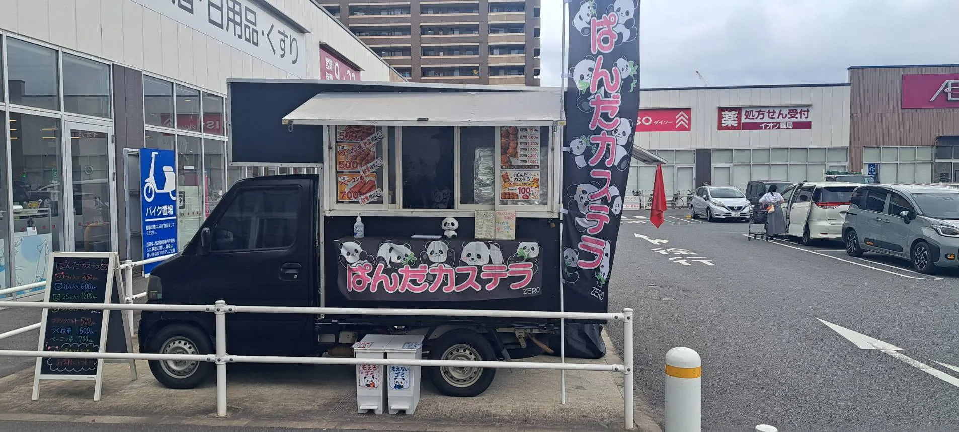 【イオンスタイル千葉みなと】キッチンカーでの出店に最適な施設出入口横にある屋外スペース