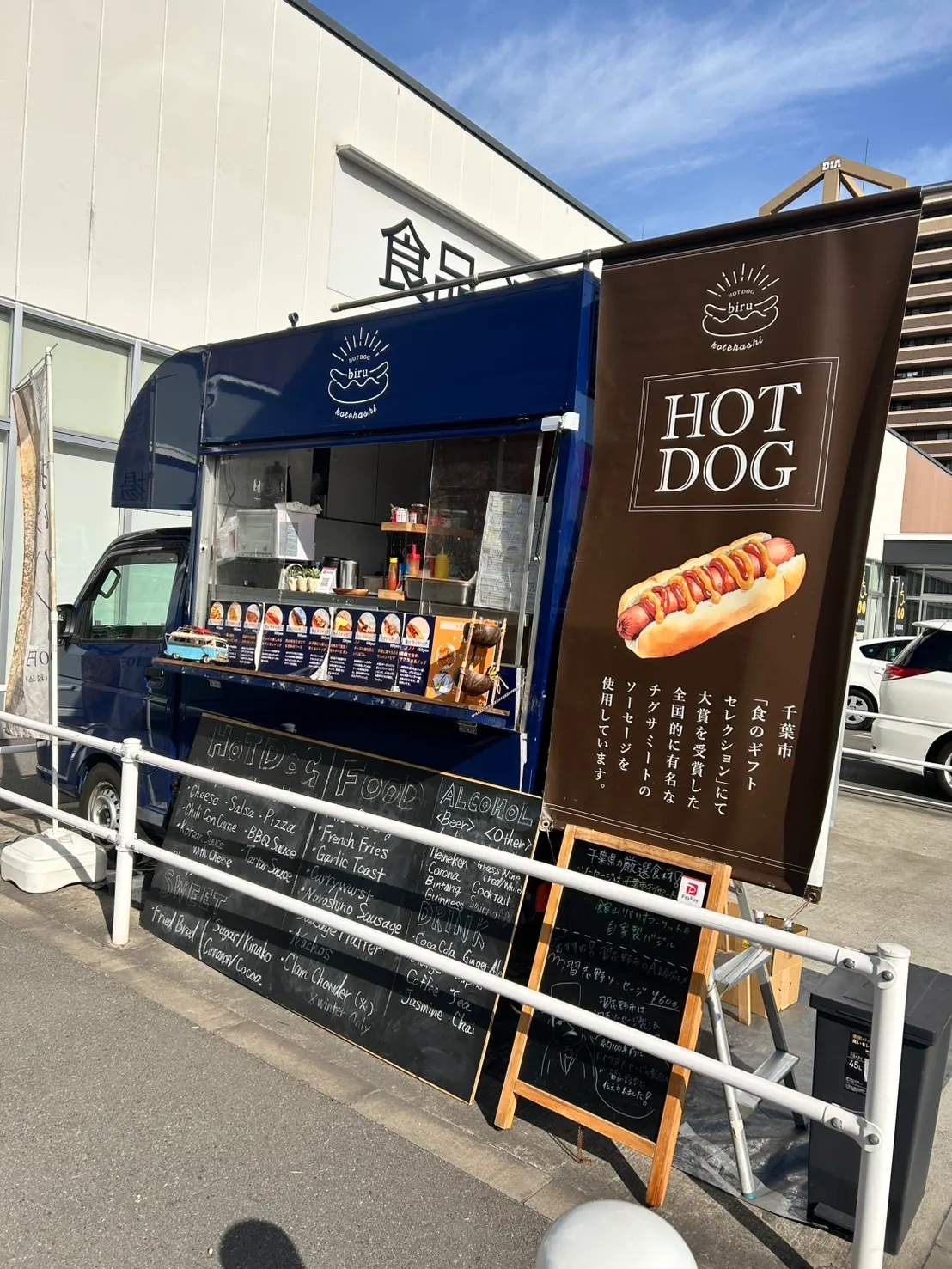 【イオンスタイル千葉みなと】キッチンカーでの出店に最適な施設出入口横にある屋外スペース