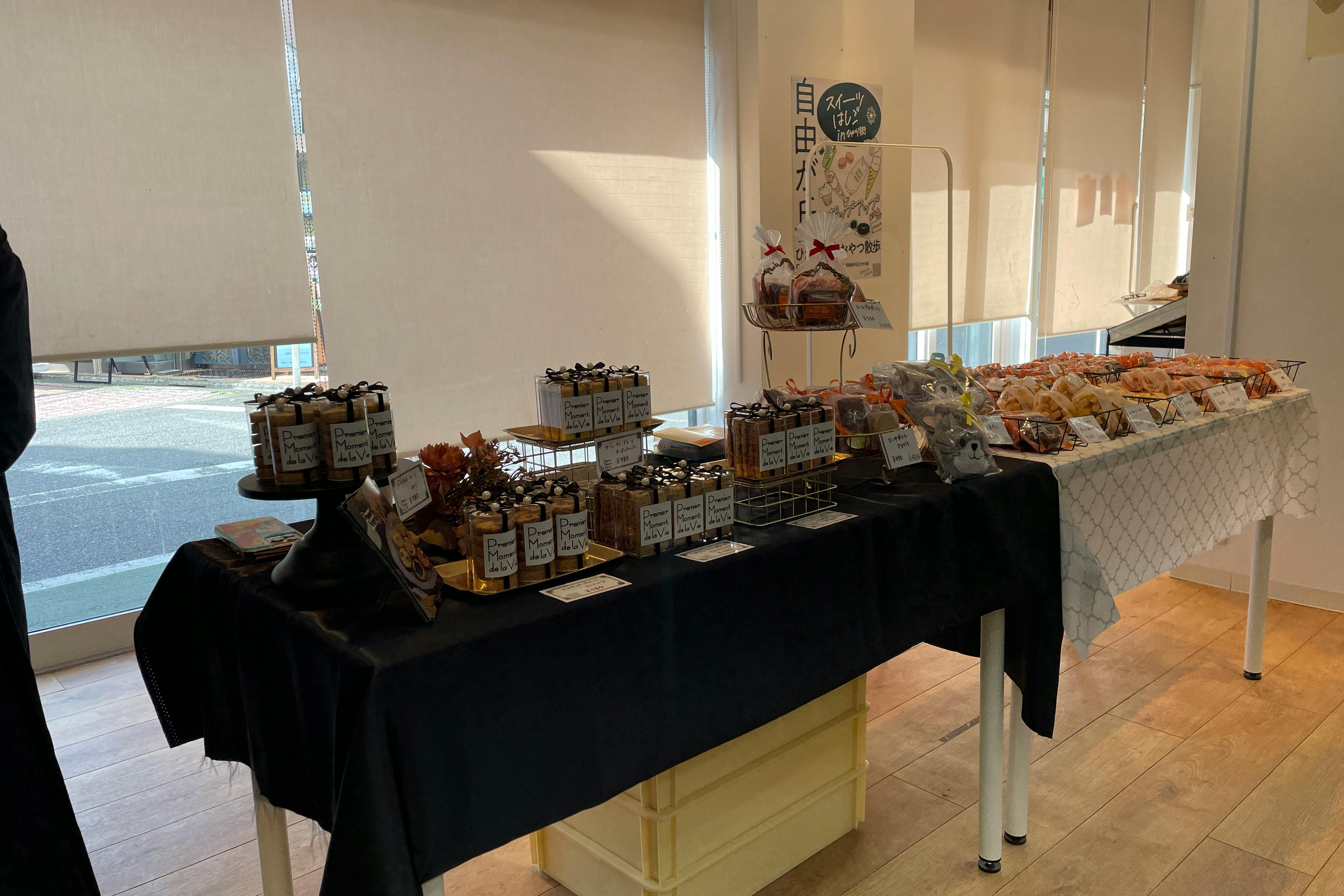 【スイーツはしご in 自由が丘ひかり街/2026年GW特別イベント】2026年5月4日~5日に開催されるスイーツ・お菓子が集結するマルシェ