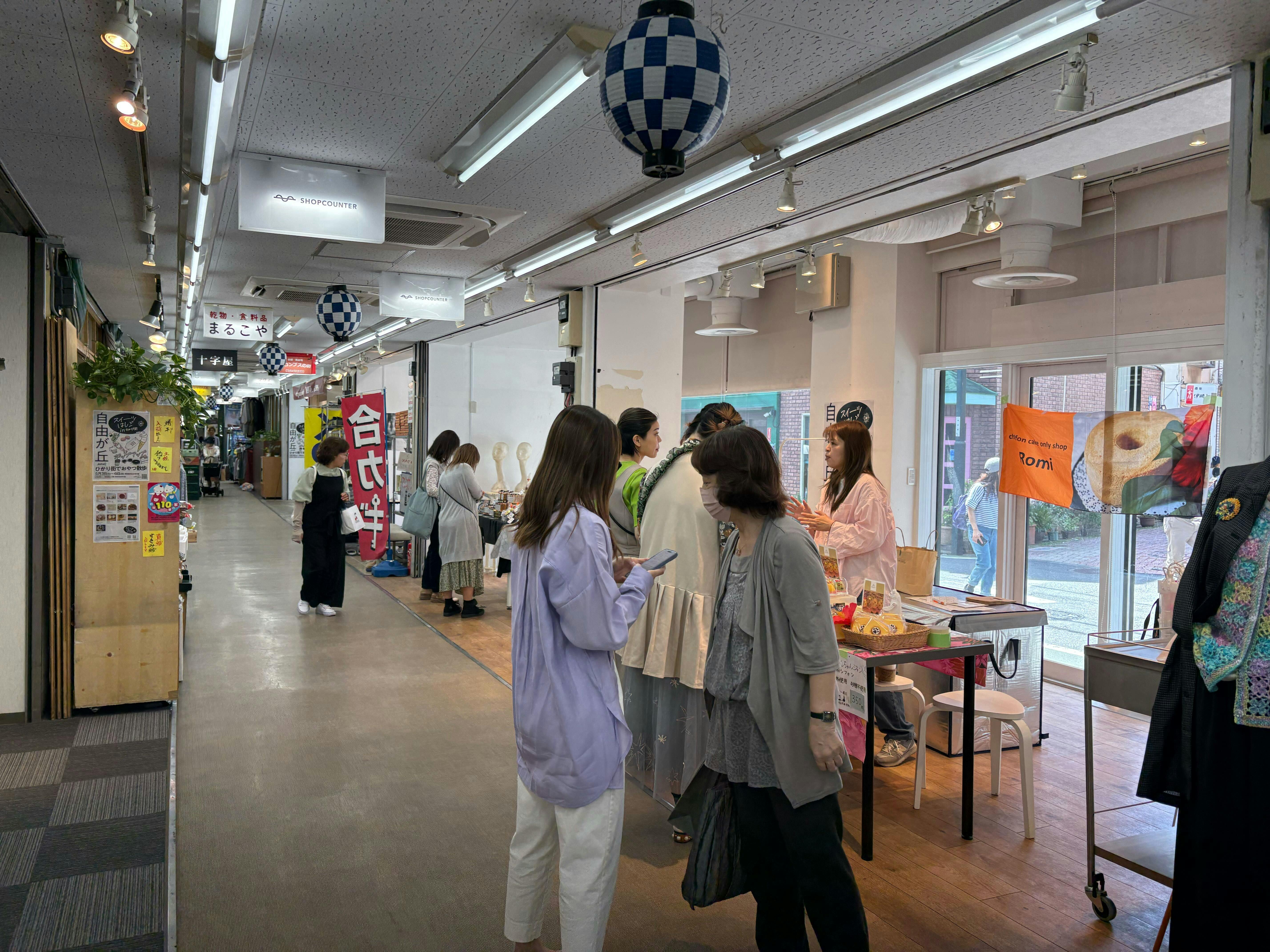 【スイーツはしご in 自由が丘ひかり街／2026年GW特別イベント】2026年5月4日~5日に開催されるスイーツ・お菓子が集結するマルシェ