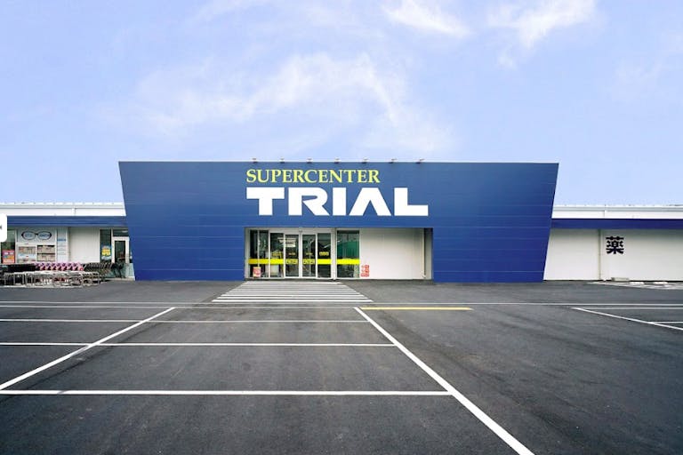 【スーパーセンタートライアル周南店】キッチンカー(調理営業)出店限定/屋外スペースの画像1