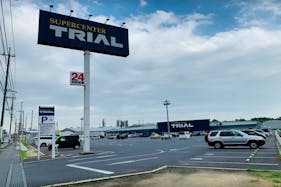 【スーパーセンタートライアル周南店】キッチンカー(調理営業)出店限定/屋外スペース