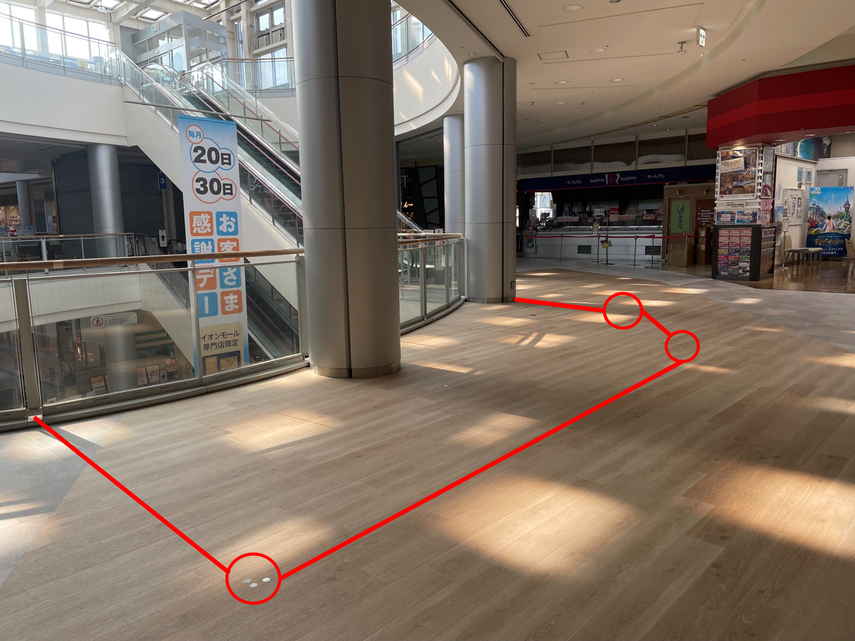 【イオンモール伊丹】3F スカイコート