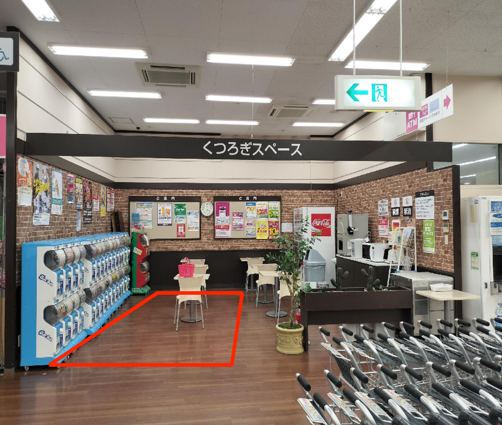 【マックスバリュ新川口】イートインスペースの1部 販促プロモーションや物販に最適なスーパー店内催事イベントスペース