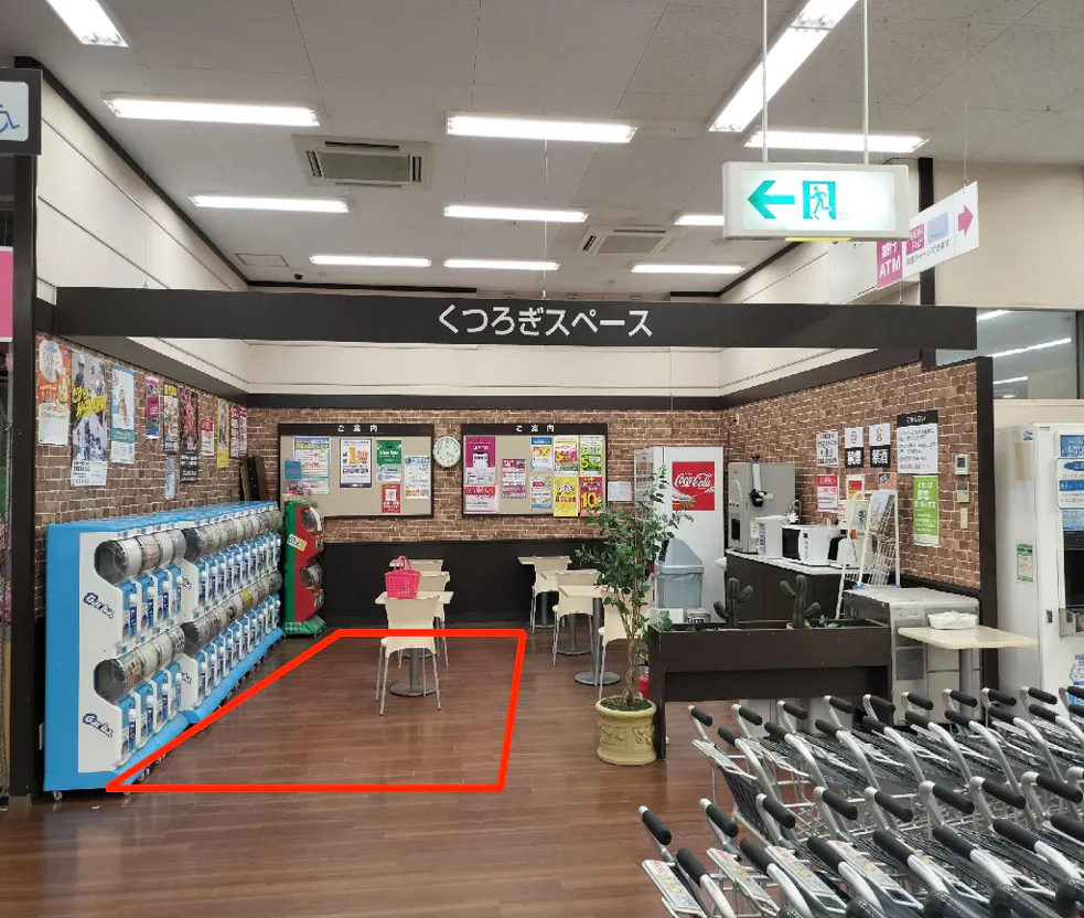 【マックスバリュ新川口】イートインスペースの1部 販促プロモーションや物販に最適なスーパー店内催事イベントスペース