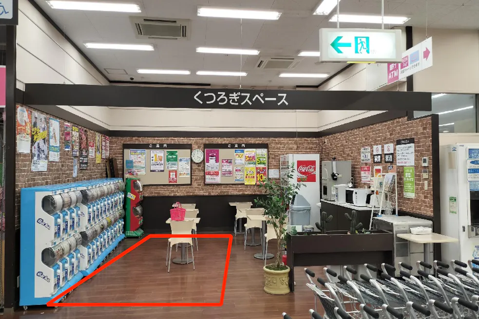 【マックスバリュ新川口】イートインスペースの1部 販促プロモーションや物販に最適なスーパー店内催事イベントスペース