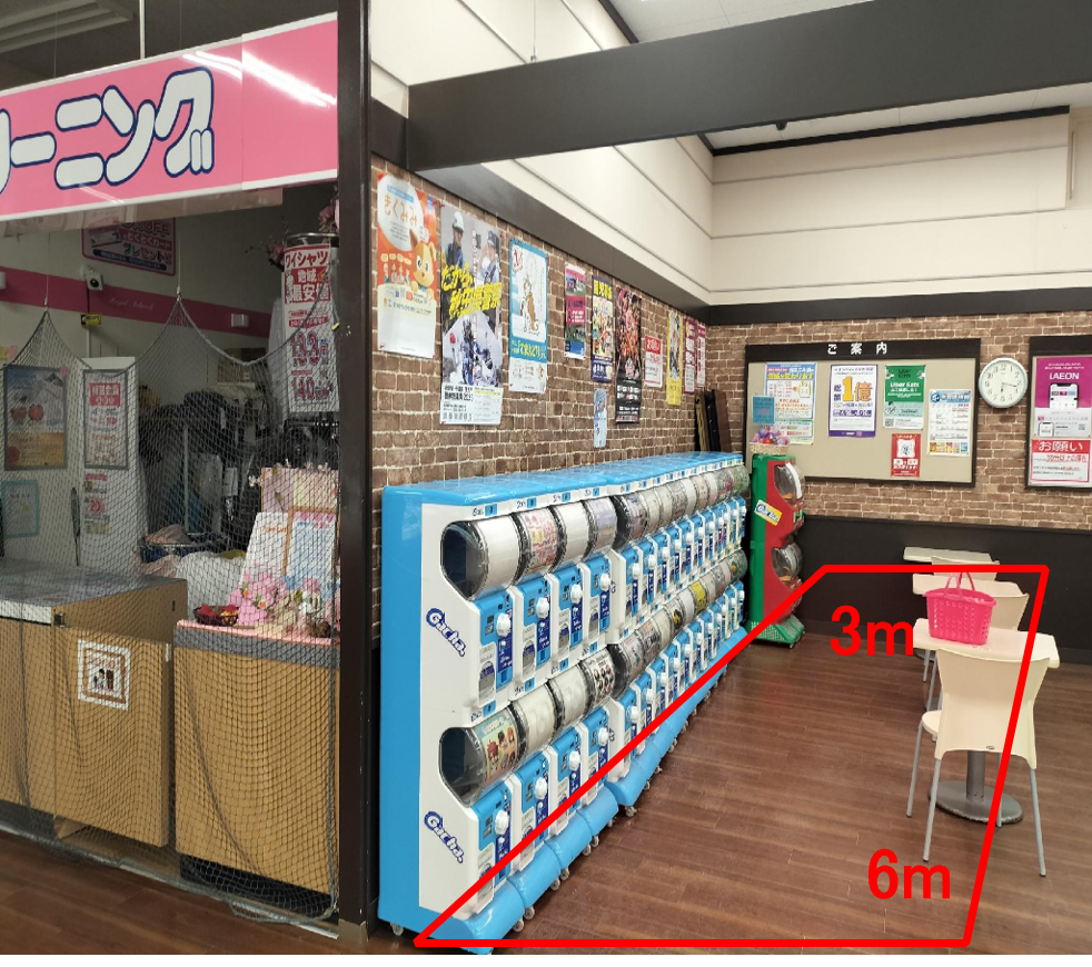 【マックスバリュ新川口】イートインスペースの1部 販促プロモーションや物販に最適なスーパー店内催事イベントスペース