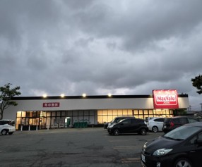 【マックスバリュ新川口】イートインスペースの1部 販促プロモーションや物販に最適なスーパー店内催事イベントスペース