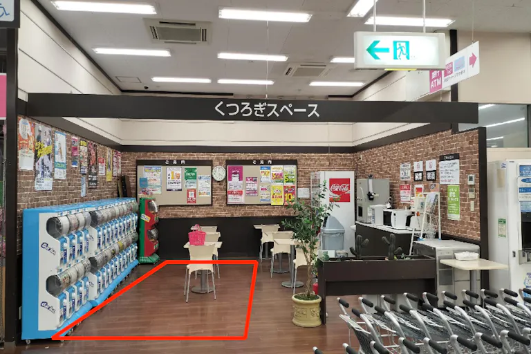 【マックスバリュ新川口】イートインスペースの1部 販促プロモーションや物販に最適なスーパー店内催事イベントスペースの画像2