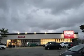 【マックスバリュ新川口】イートインスペースの1部 販促プロモーションや物販に最適なスーパー店内催事イベントスペース