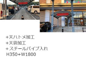 【イオンモールむさし村山】モール内広告 ノース西 通路屋根