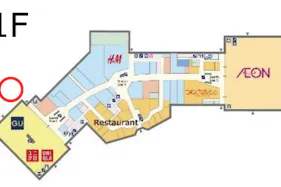 【イオンモールむさし村山】モール内広告 ノース西 通路屋根