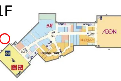 【イオンモールむさし村山】モール内広告 ノース西 通路屋根