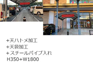 【イオンモールむさし村山】モール内広告 ノース西 通路屋根