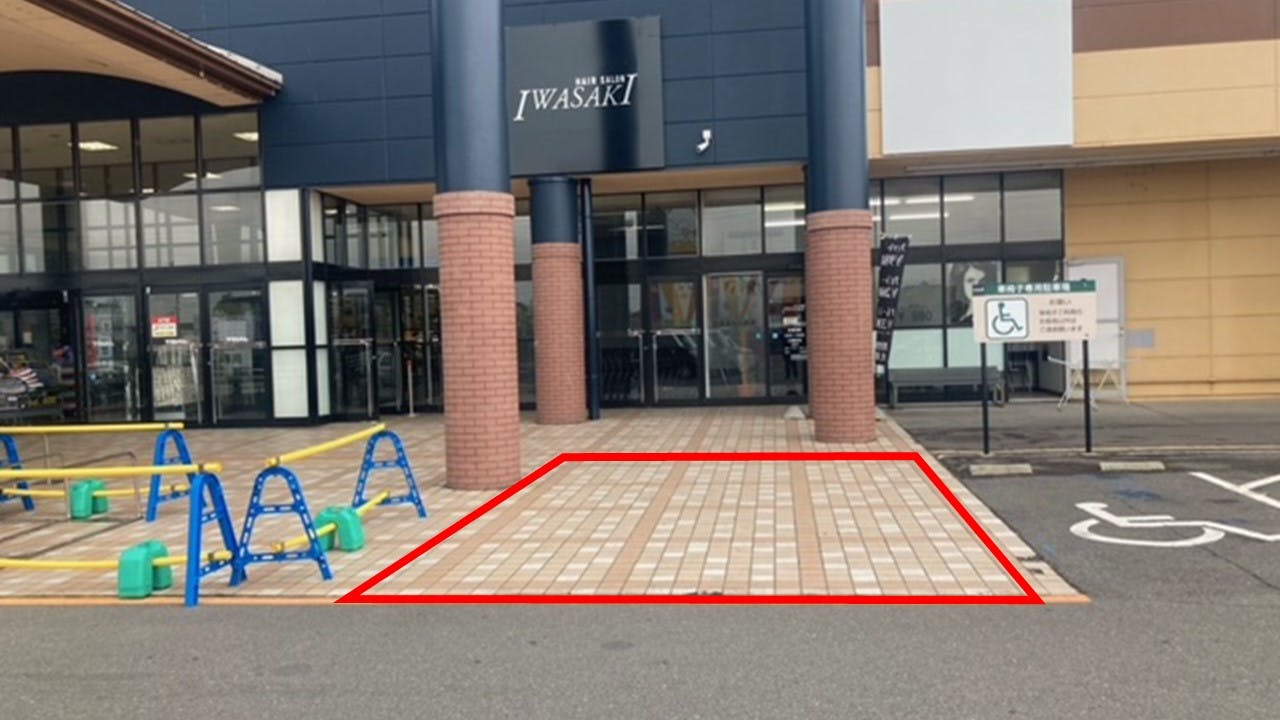 【メガセンタートライアル善通寺店】キッチンカー（調理営業）出店限定/屋外スペース※電源準備中の画像