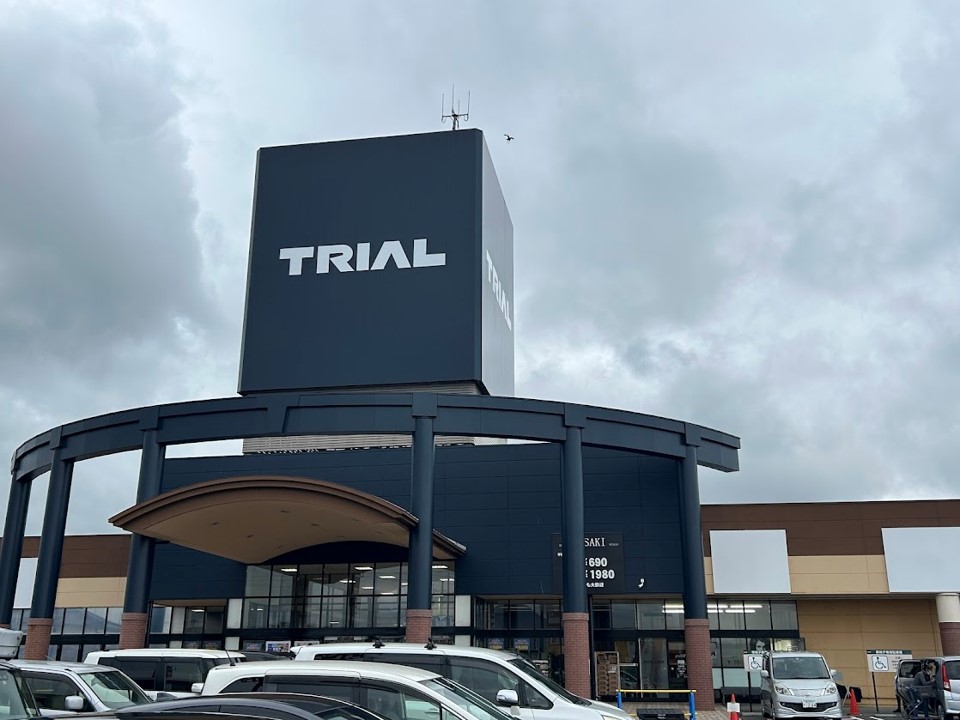 【メガセンタートライアル善通寺店】キッチンカー（調理営業）出店限定/屋外スペース※電源準備中