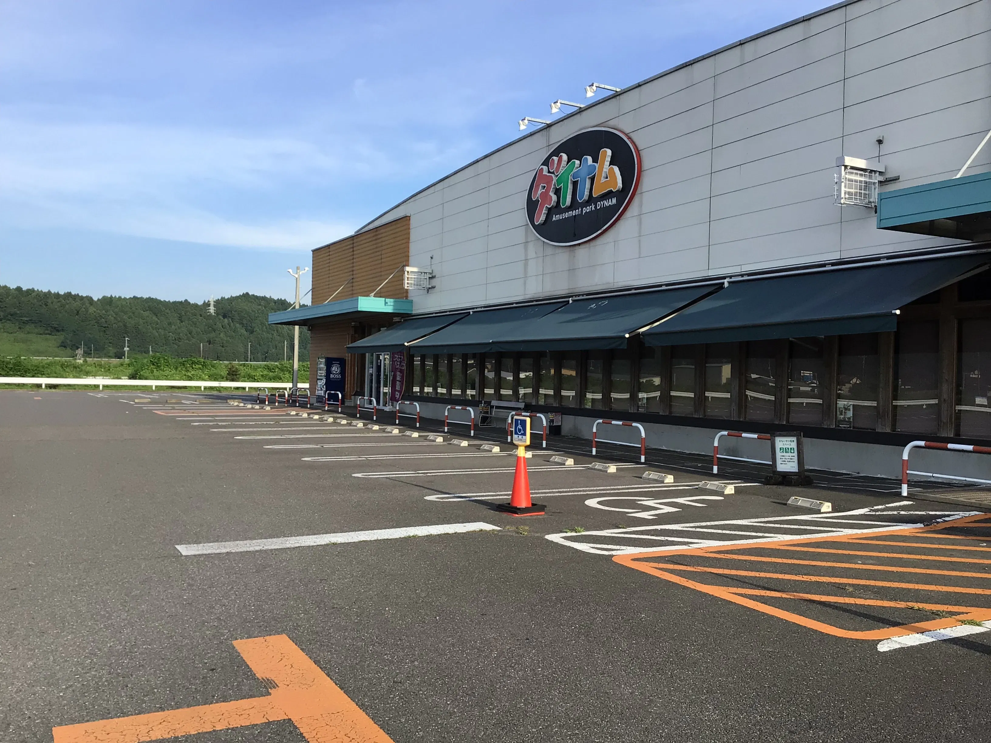 【ダイナム栃木矢板店】キッチンカーや各種プロモーションイベントに最適なアミューズメント施設のイベントスペース(駐車場)
