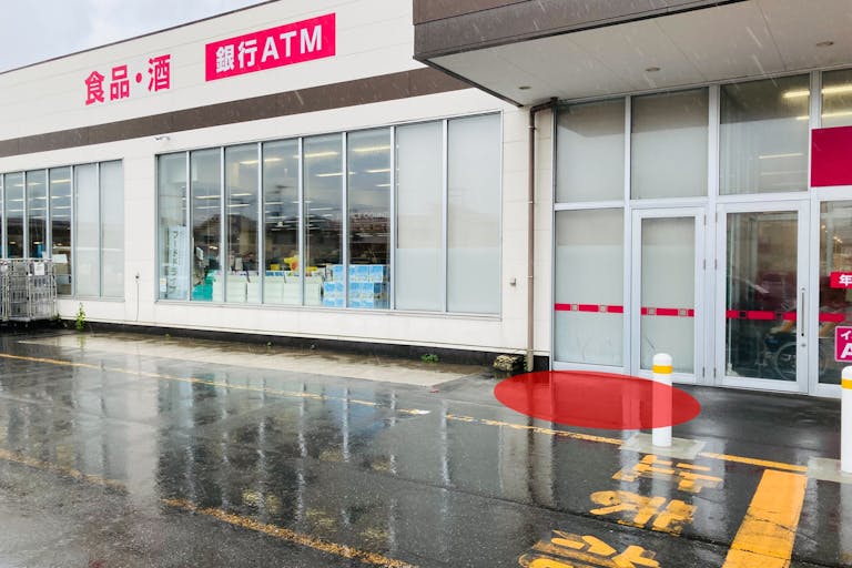 【マックスバリュ泉店】各種プロモーションイベントに最適な店舗前の屋外イベントスペースの画像2