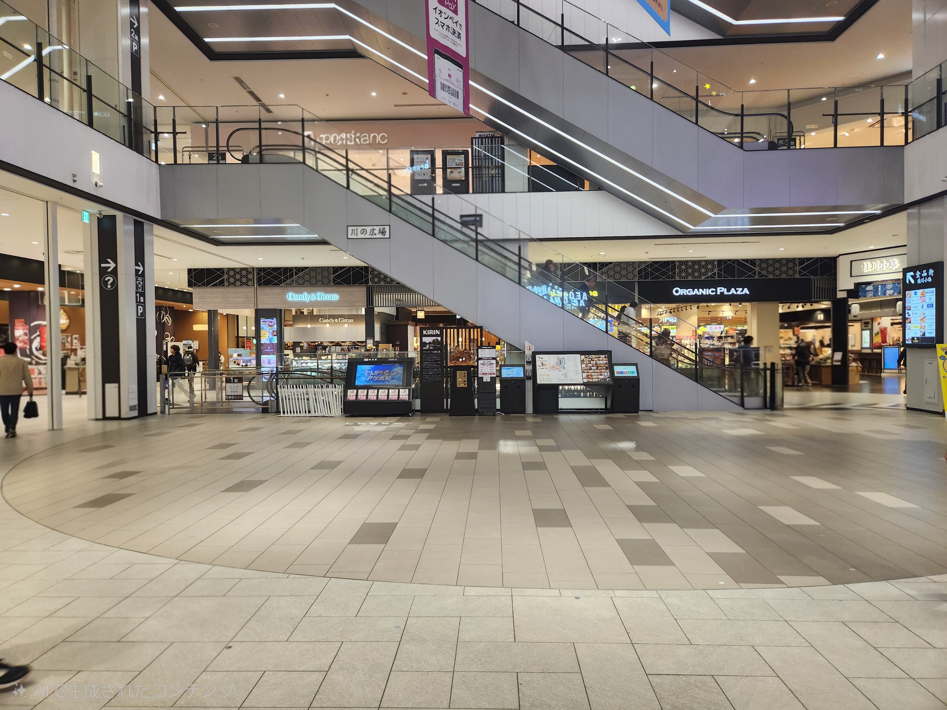 【イオンモール京都桂川】1階　川の広場