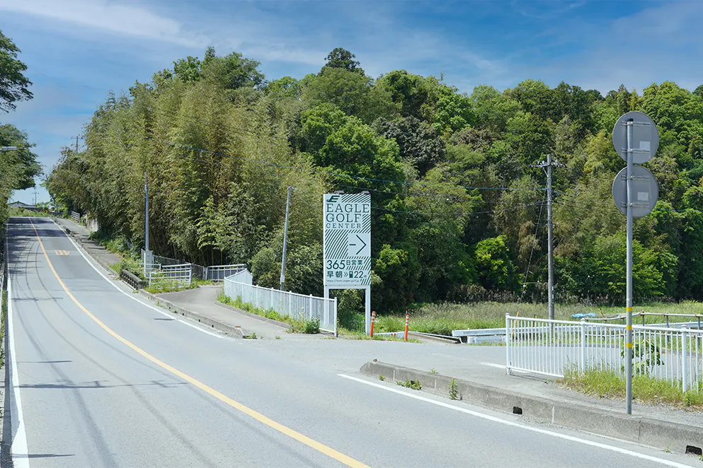 【ひたちなか市中根エリア】スポーツウェアの物販やキッチンカーの出店に最適なゴルフ練習場内の屋外イベントスペース