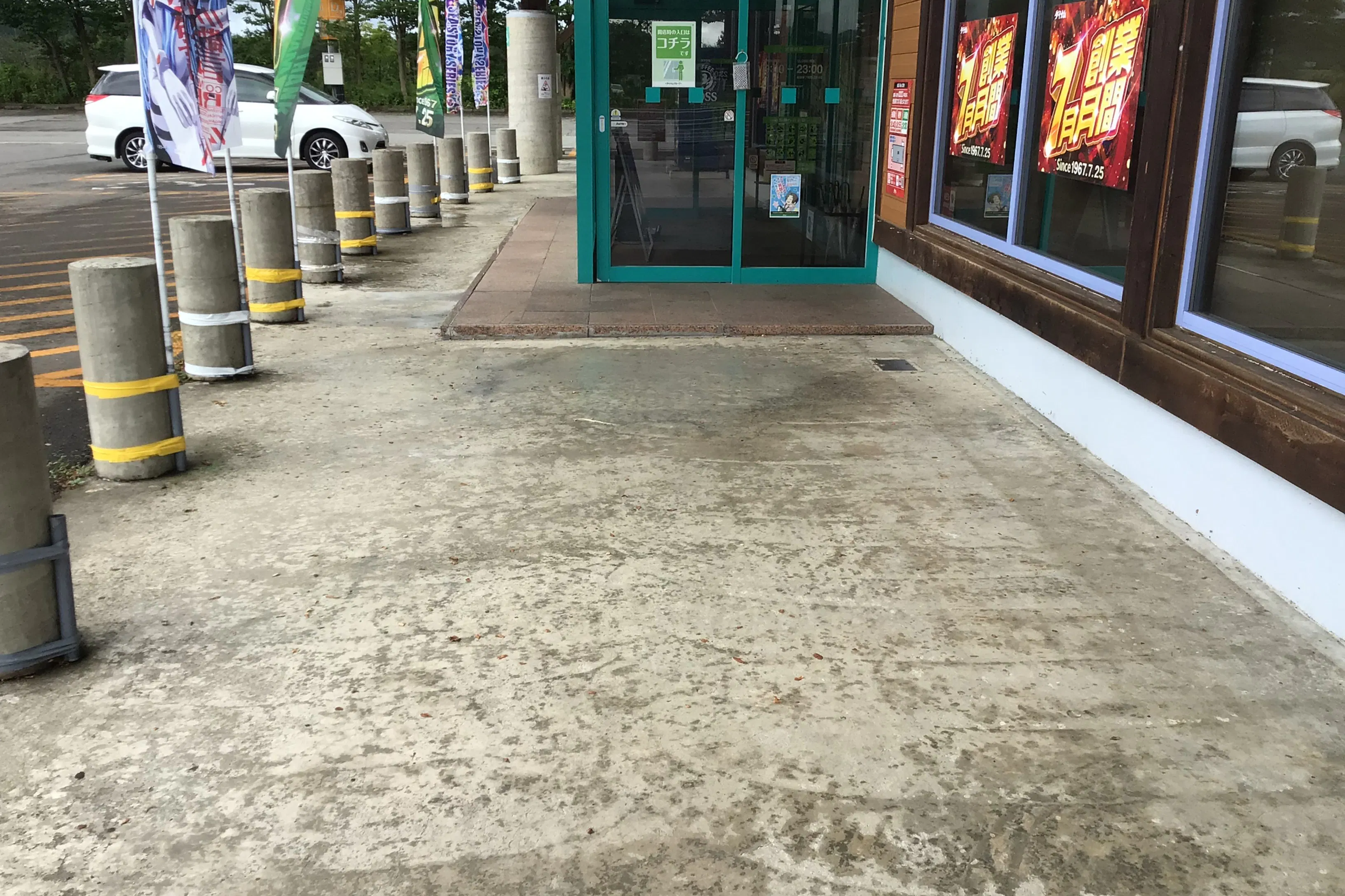 【ダイナム秋田五城目店】プロモーションに最適なアミューズメント施設のイベントスペース(店舗出入口前)