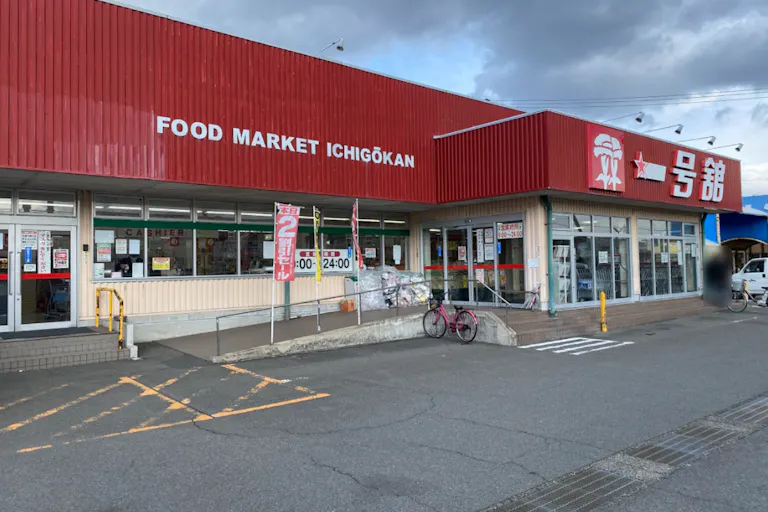 【一号舘江場】風除室 販促プロモーションに最適なスーパー店内催事イベントスペースの画像2