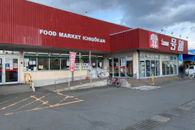 【一号舘江場】風除室 販促プロモーションに最適なスーパー店内催事イベントスペース