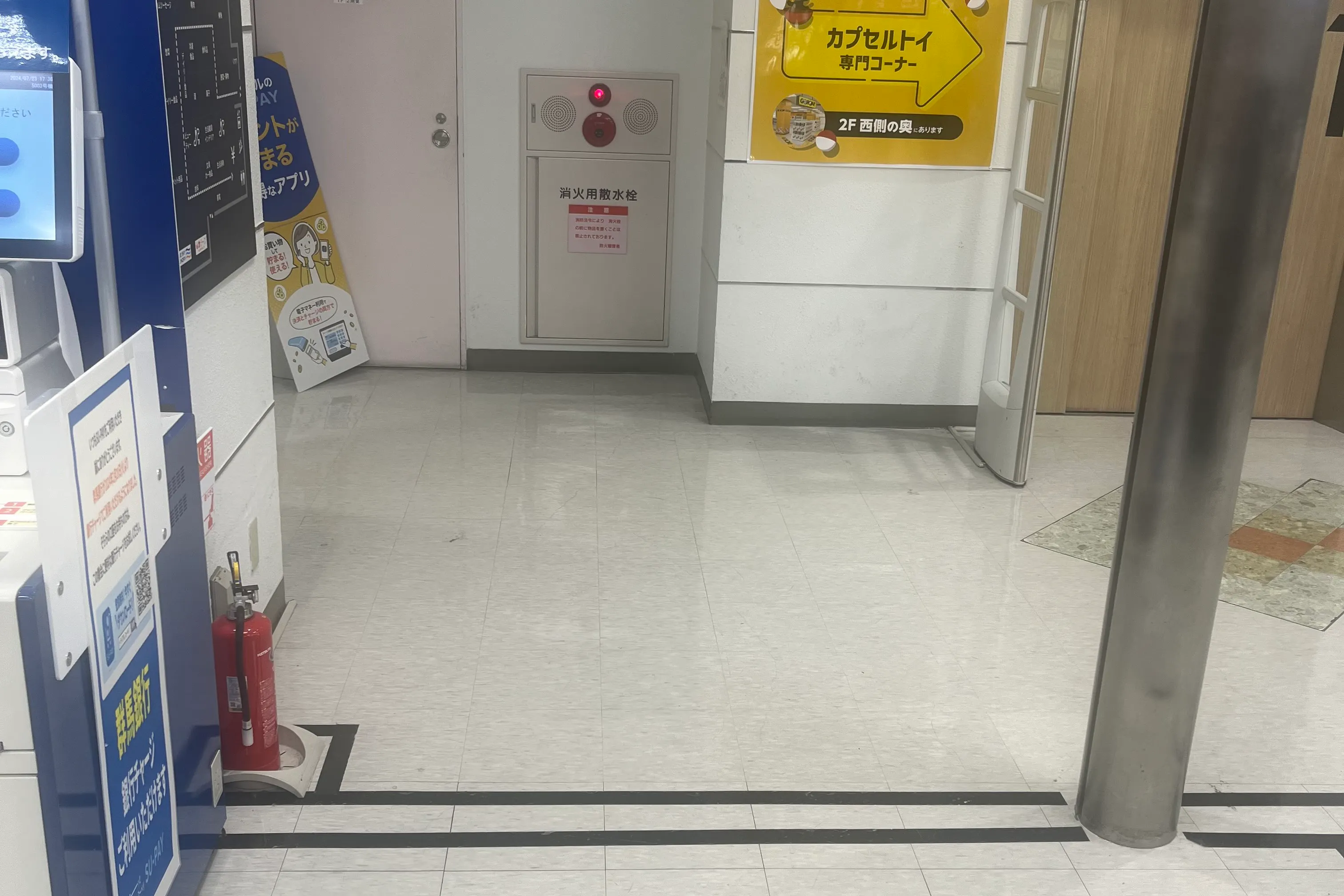 【メガセンタートライアル伊勢崎中央店】③食物販や出張販売に適したエレベーター横スペース(1階東側メイン出入口)