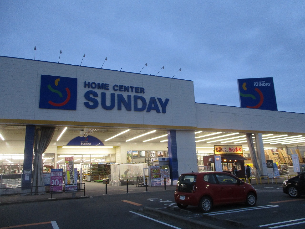 【サンデー矢本店】メインレジ前スペース　食物販やプロモーション等の出店に最適なホームセンター店内のイベントスペース