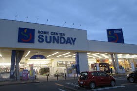 【サンデー矢本店】メインレジ前スペース 食物販やプロモーション等の出店に最適なホームセンター店内のイベントスペース