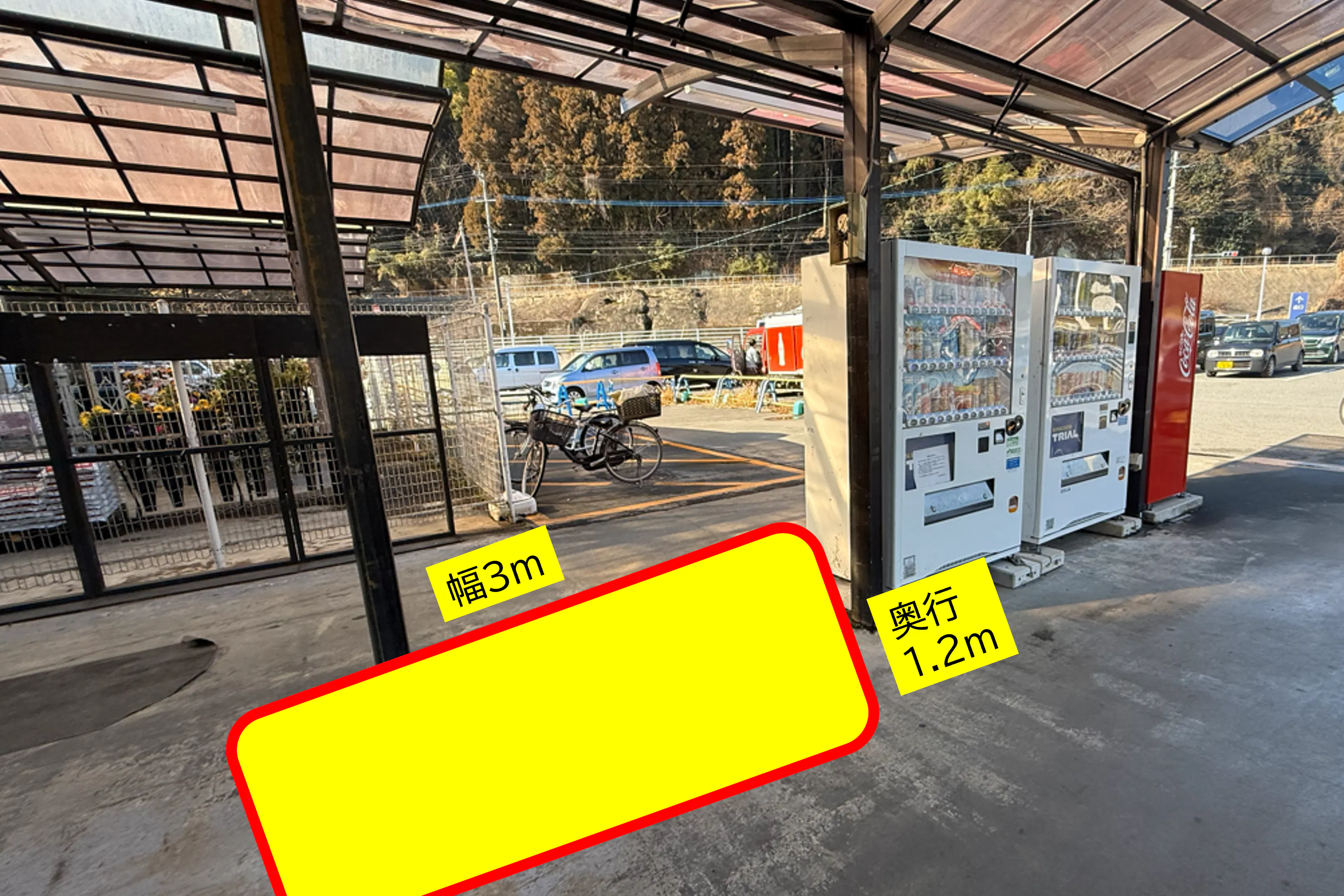 【スーパーセンタートライアル日田店】食物販やPR活動に最適な店舗出入口「軒下 スペース」