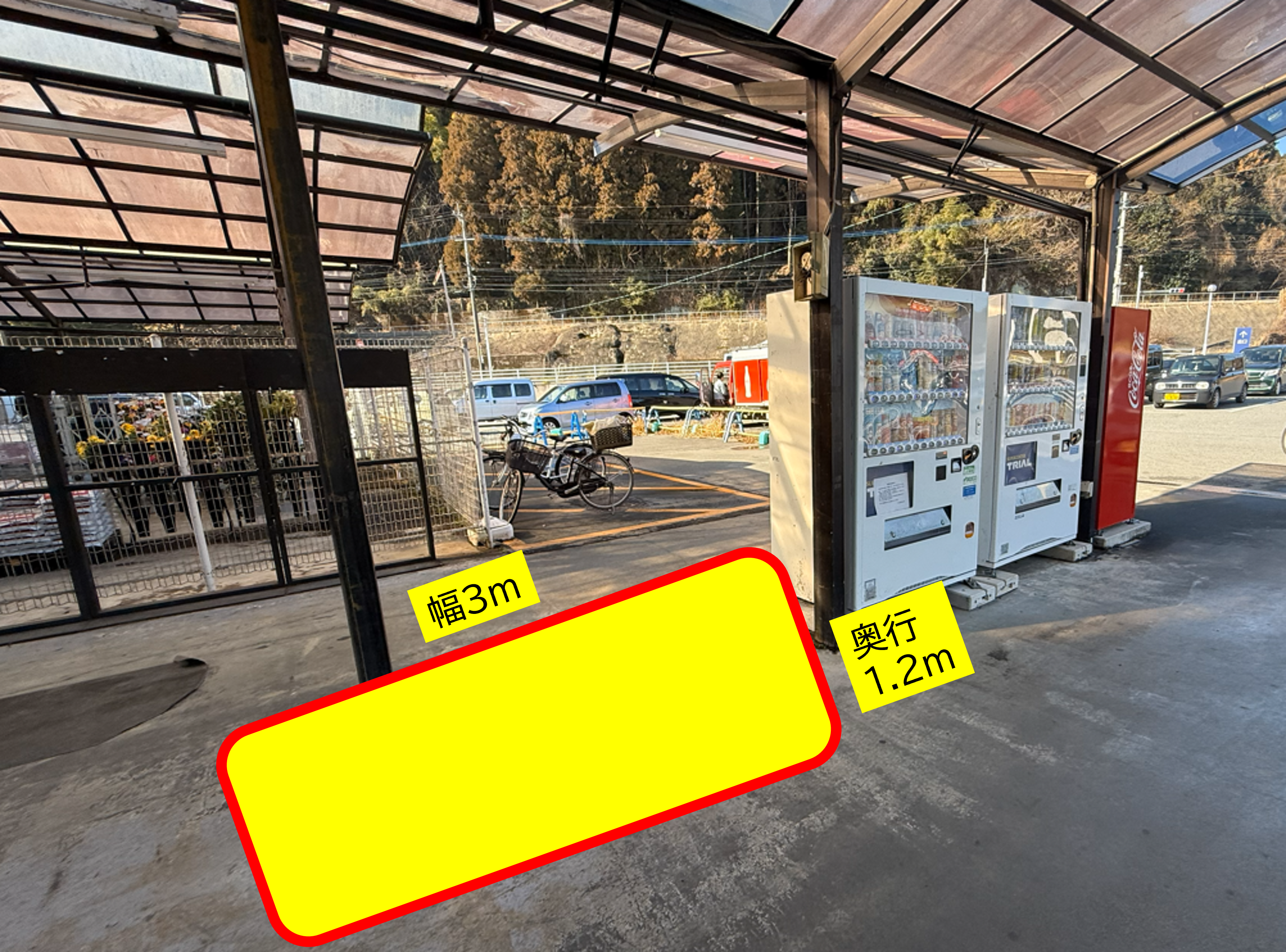 【スーパーセンタートライアル日田店】食物販やPR活動に最適な店舗出入口「軒下 スペース」