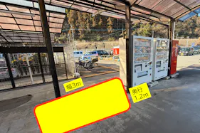 【スーパーセンタートライアル日田店】食物販やPR活動に最適な店舗出入口「軒下 スペース」