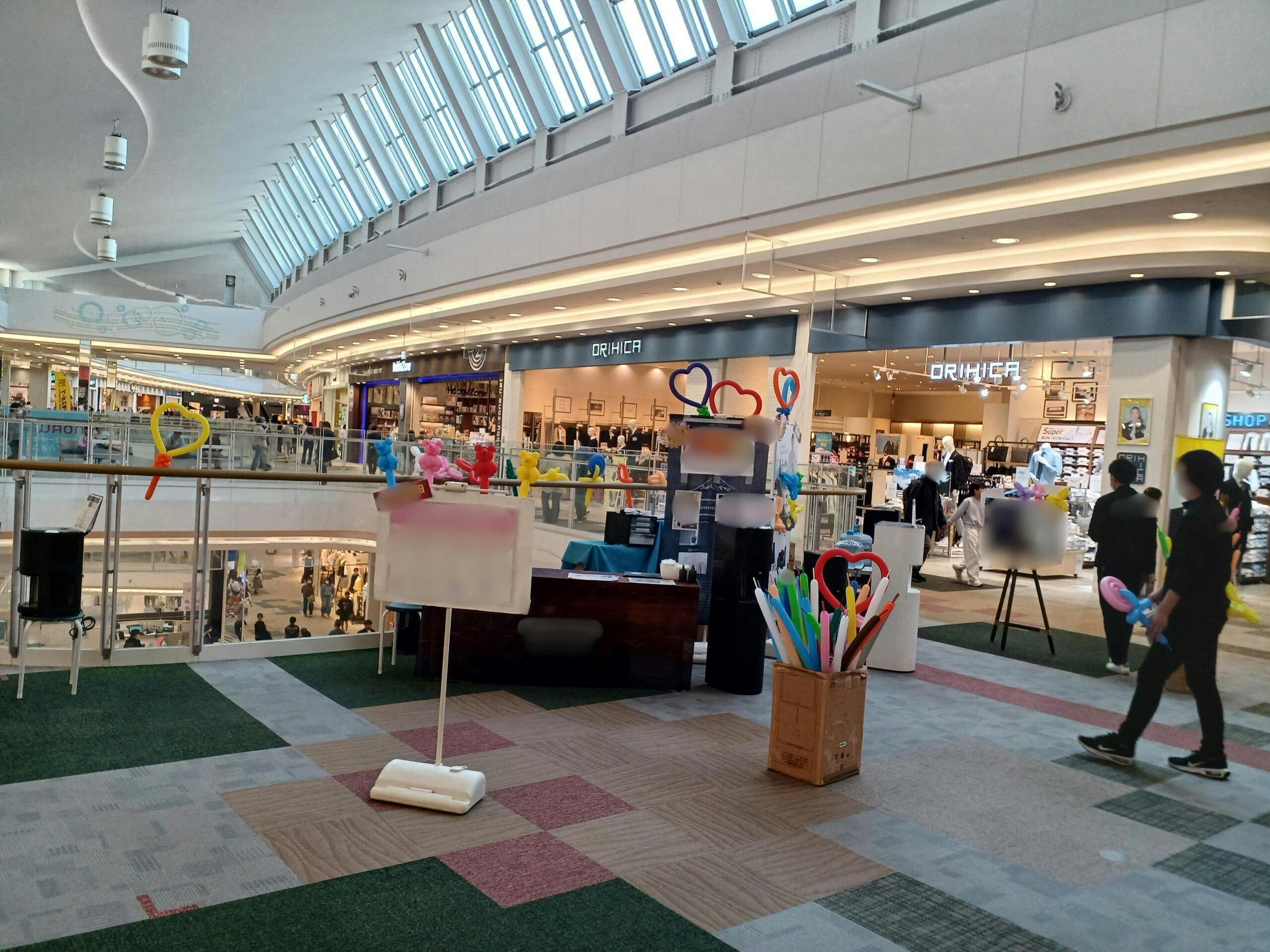 【イオンモール羽生】グローバルワーク前ブリッジ