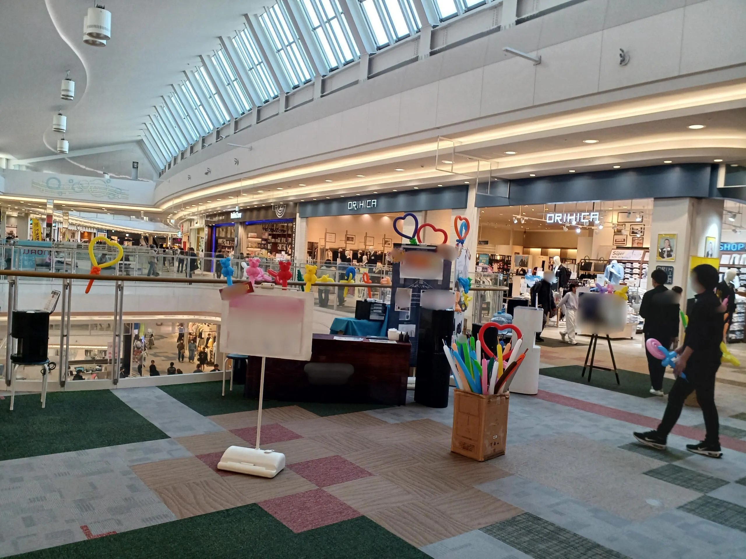 【イオンモール羽生】グローバルワーク前ブリッジ