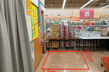 【ザ・ビッグ青森東店】クリーニング前イベントスペース 販促プロモーションに最適なスーパー店内催事イベントスペース